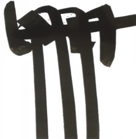 リトグラフ Soulages - Lithographie n°28