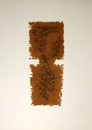 エッチングと　アクチアント Springer - Abstrakte Komposition