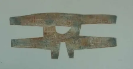 エッチングと　アクチアント Springer - Kalgoorlie