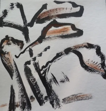 技術的なありません Spronken - Untitled