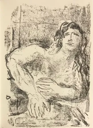 リトグラフ Stadler - Erker-Treffen 1