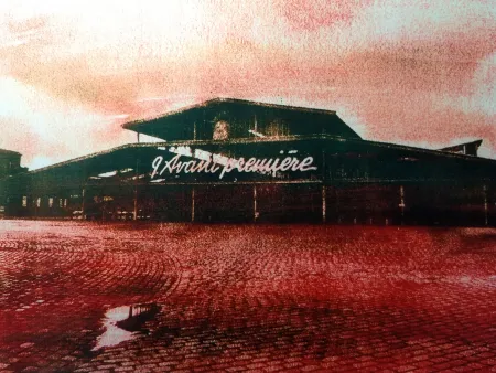 写真 Stefanakis - La Villette