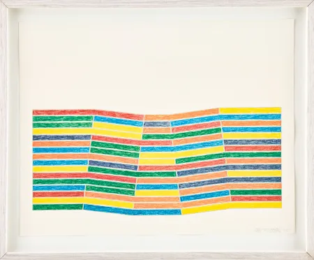 リトグラフ Stella - Frank Stella (1936–2024) - Furg - Colour offset lithograph and colour screenprint - 1975