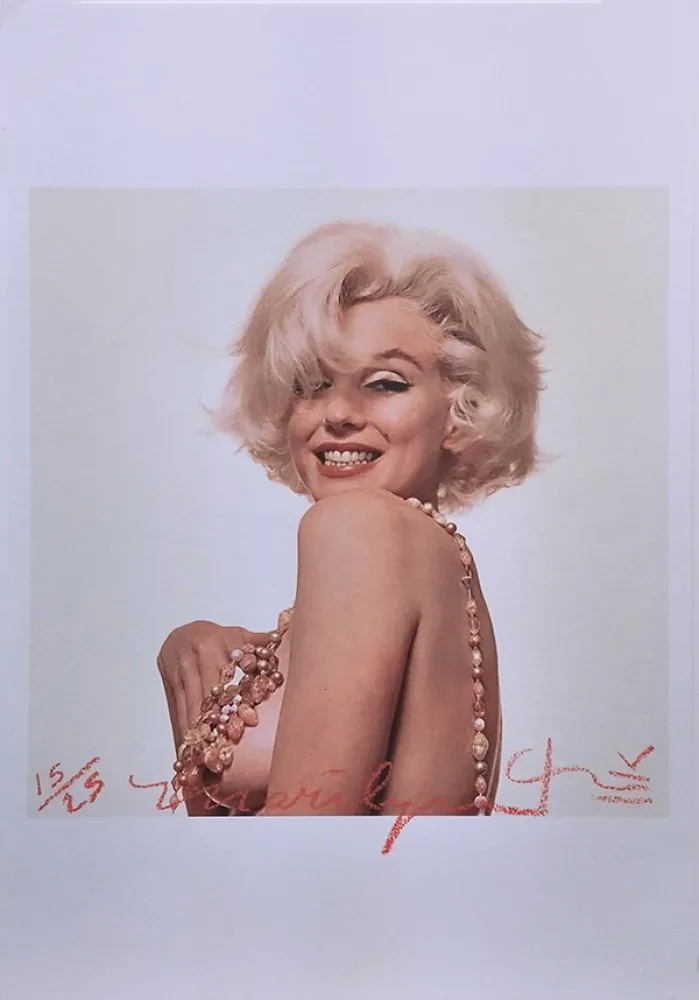 写真 Stern - MARILYN MONROE THAT FAMOUS SMILE