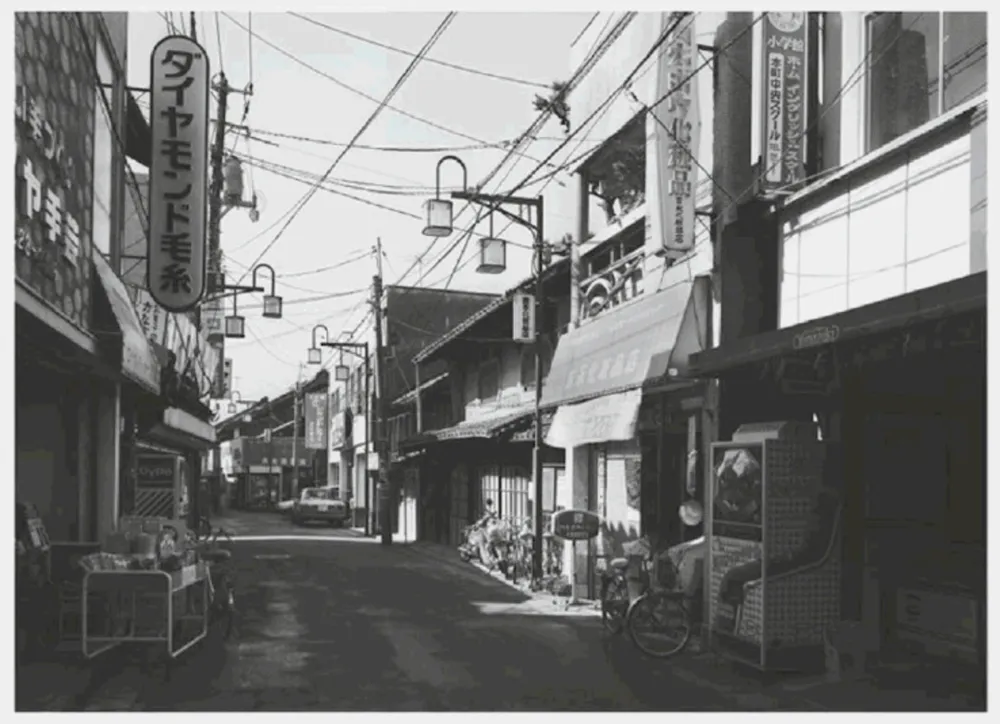 多数の Struth - Deutsche Stadtbaukunst