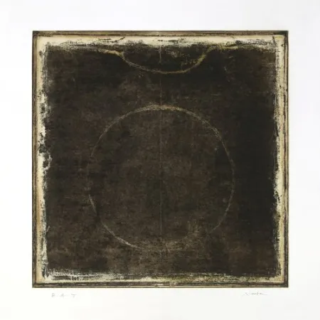 彫版 Su - Big Inkstone 1