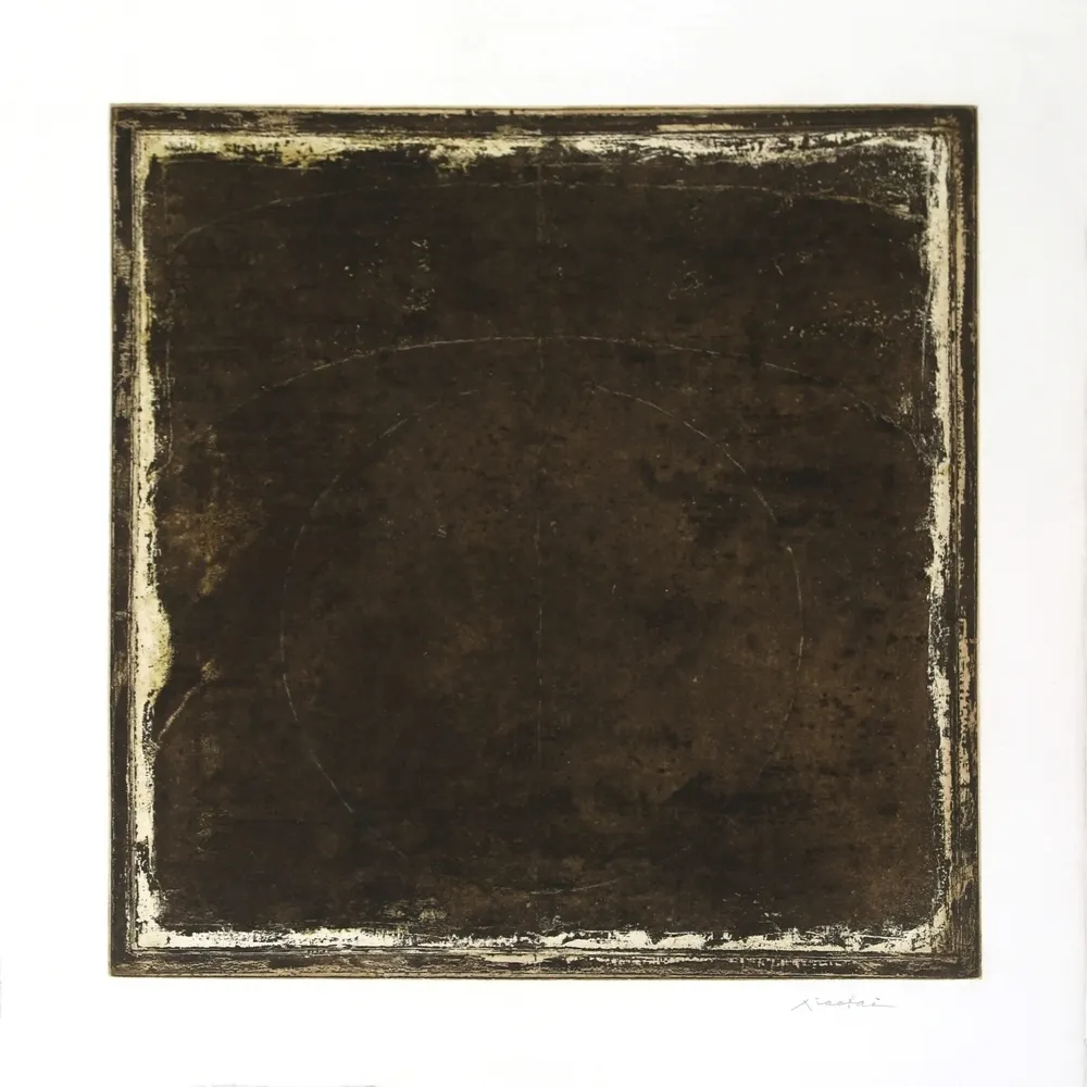 エッチングと　アクチアント Su - Big Inkstone 4