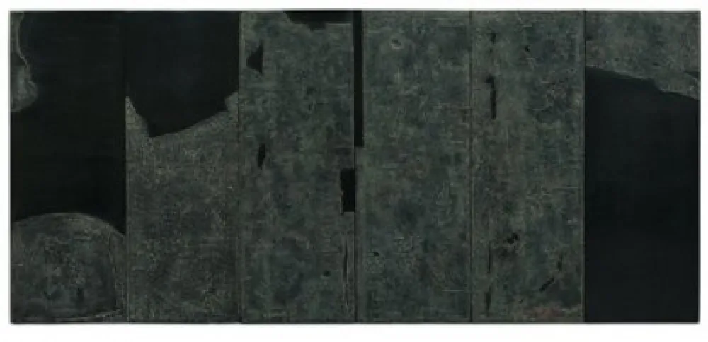 アクチアント Su - Intellectual Aristocracy