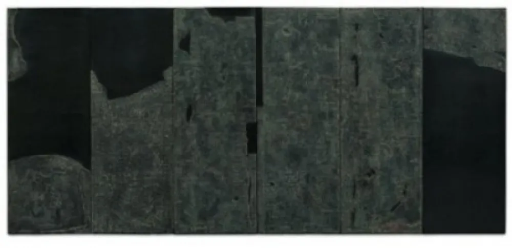 エッチングと　アクチアント Su - Intellectual Aristocracy