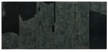 エッチングと　アクチアント Su - Intellectual Aristocracy