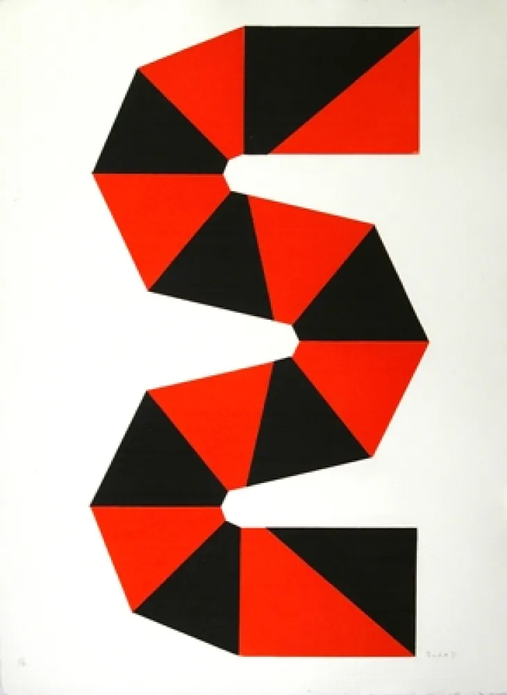 アクチアント Sugai - Juillet 93