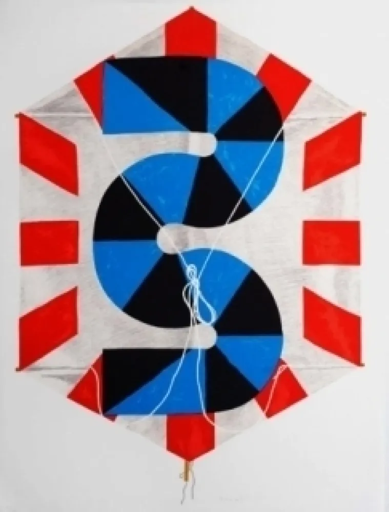 リトグラフ Sugai - La vitesse du vent