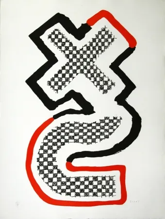 アクチアント Sugai - Mars 93