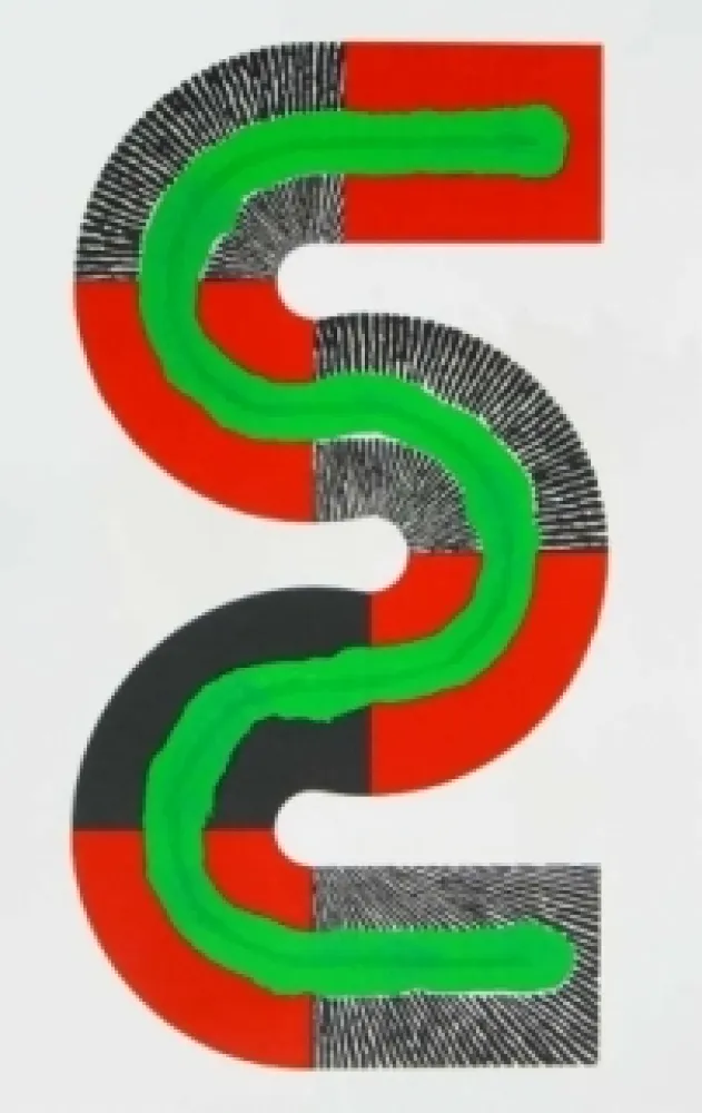 リトグラフ Sugai - S-Octobre 