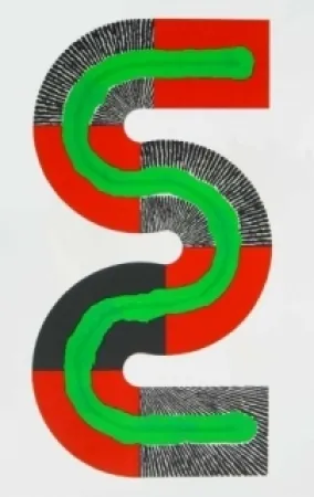 リトグラフ Sugai - S-Octobre 