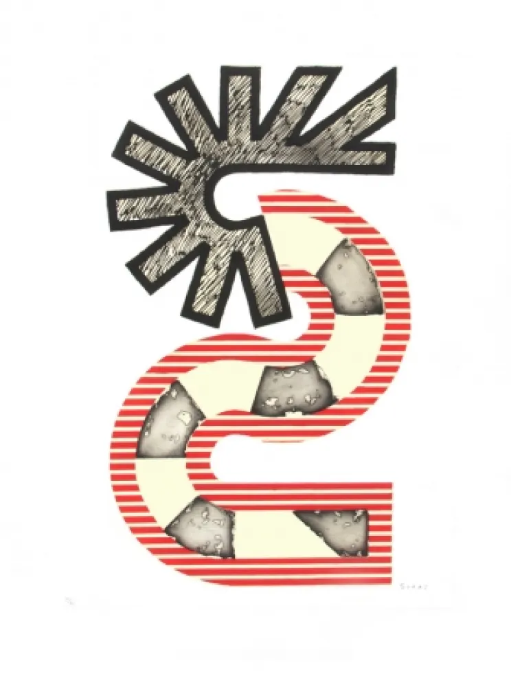 エッチングと　アクチアント Sugai - S rouge