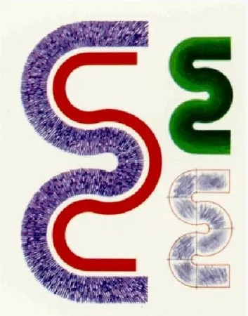 リトグラフ Sugai - S (Trois)