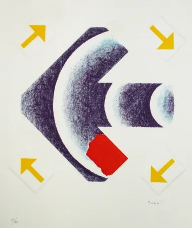 リトグラフ Sugai - Sagitaire