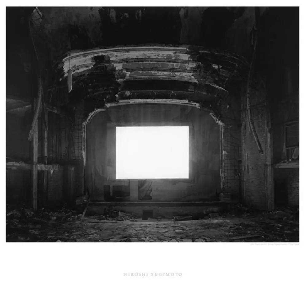 オフセット Sugimoto - Palace Theatre, Gary