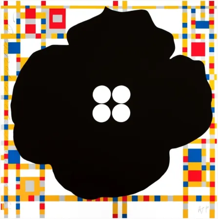 技術的なありません Sultan - Button Down Boogie Woogie