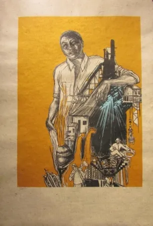 シルクスクリーン Swoon - Braddock Steel