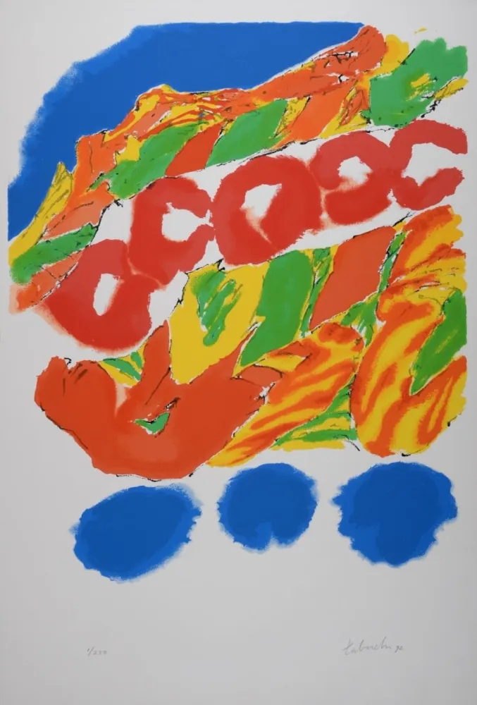 シルクスクリーン Tabuchi - Composition