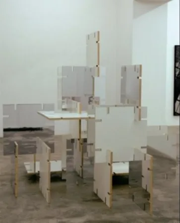 モノタイプ Tagwerker - Construct unfinished