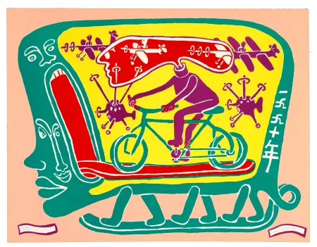 リトグラフ Taillandier - Sans titre