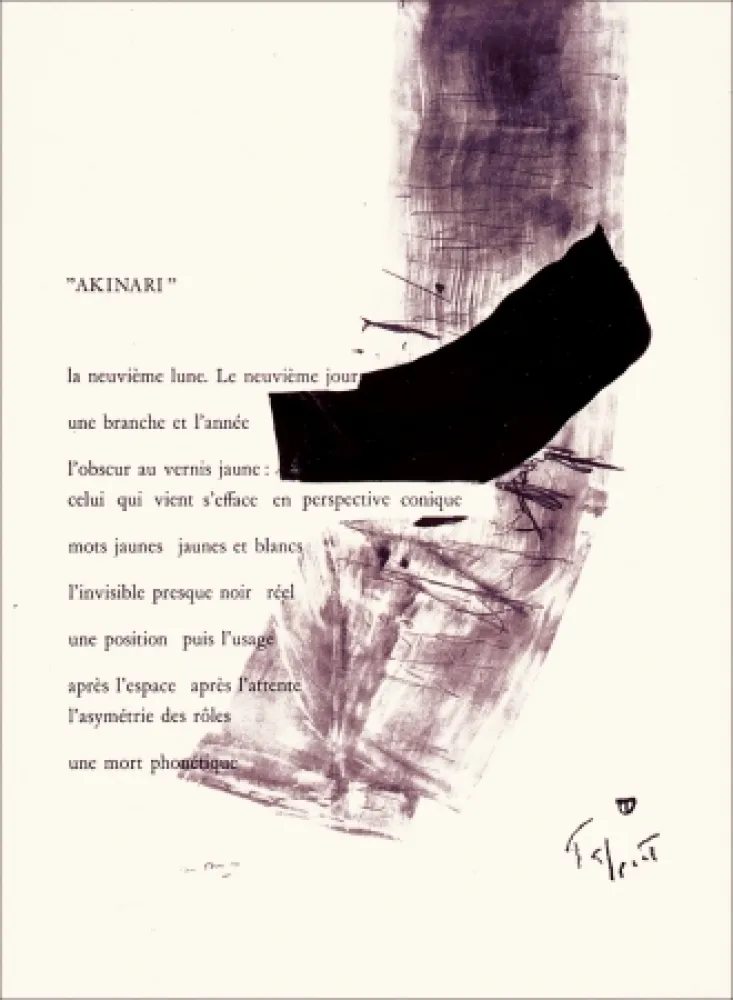 リトグラフ Tal Coat - Placard Daive