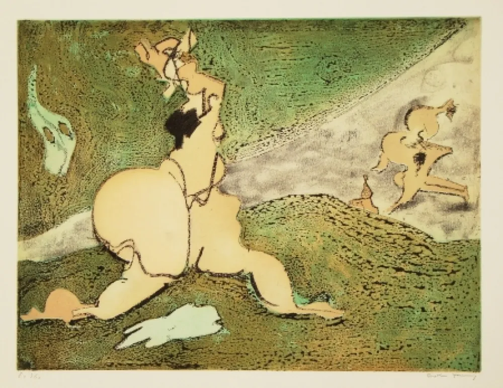 エッチングと　アクチアント Tanning - Bonjour