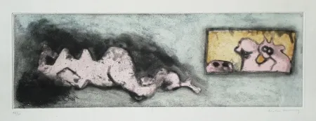 エッチングと　アクチアント Tanning - Voyeurs