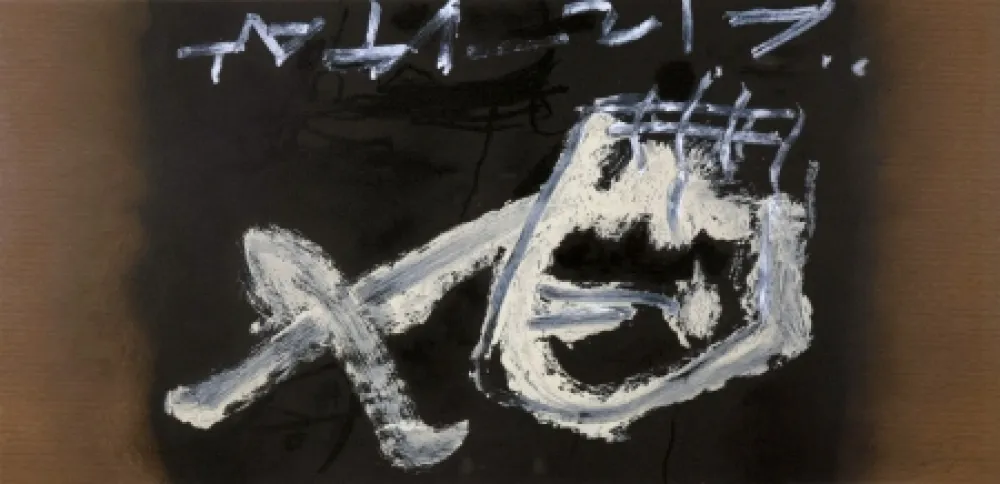 リトグラフ Tàpies - CRANE RENVERSE