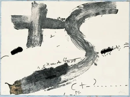 彫版 Tàpies - Creu I S