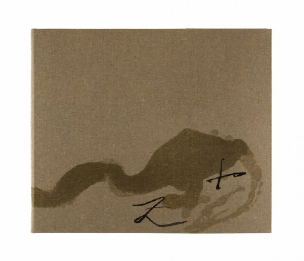 挿絵入り本 Tàpies - El Arbol de la Vida.La Sierpe