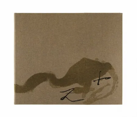 挿絵入り本 Tàpies - El Arbol de la Vida.La Sierpe