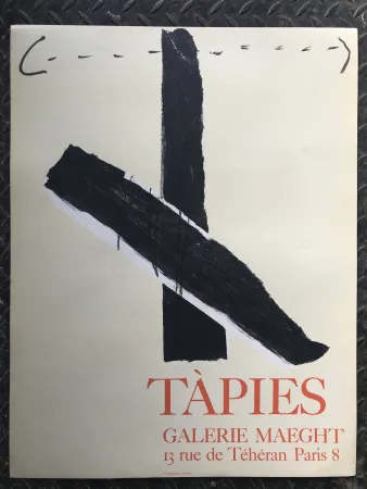 技術的なありません Tàpies - Galerie Maeght
