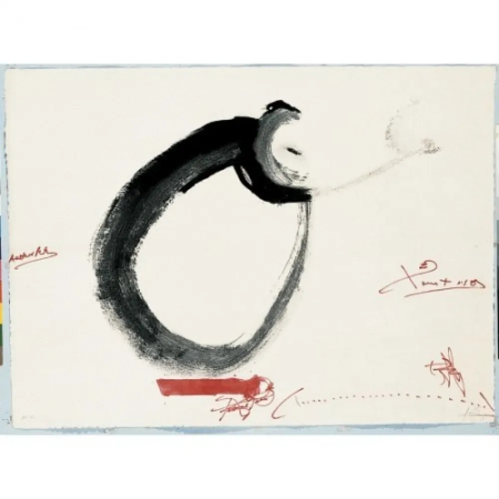 彫版 Tàpies - Lletra O