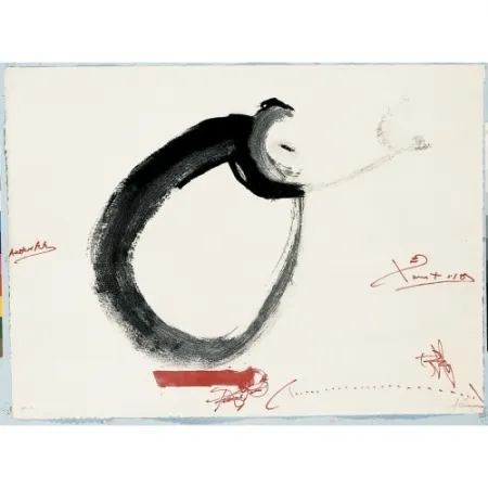 彫版 Tàpies - Lletra O