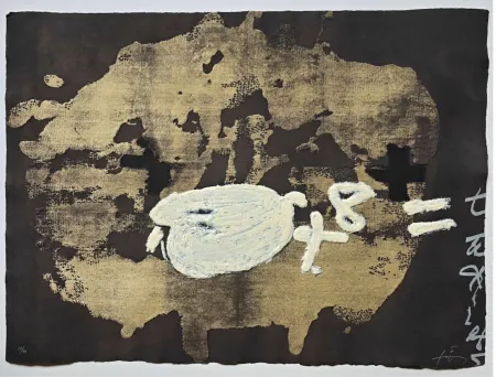 カーボランダム Tàpies - Sin tiutlo