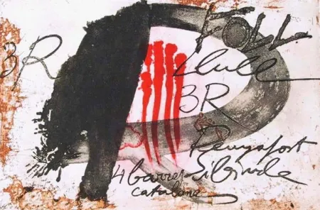 エッチングと　アクチアント Tàpies - Tres R