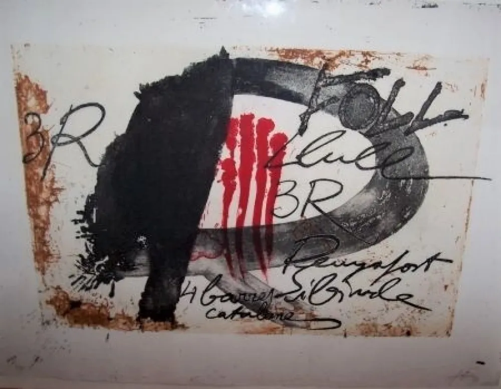 カーボランダム Tàpies - Tres R