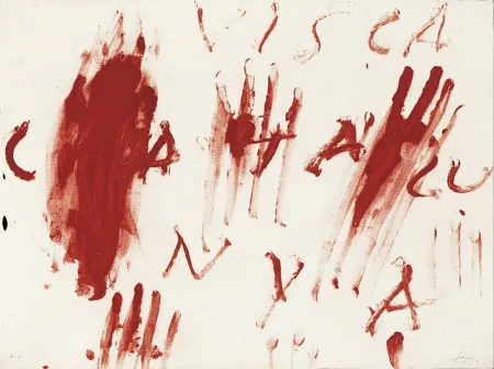 彫版 Tàpies - Visca Catalunya