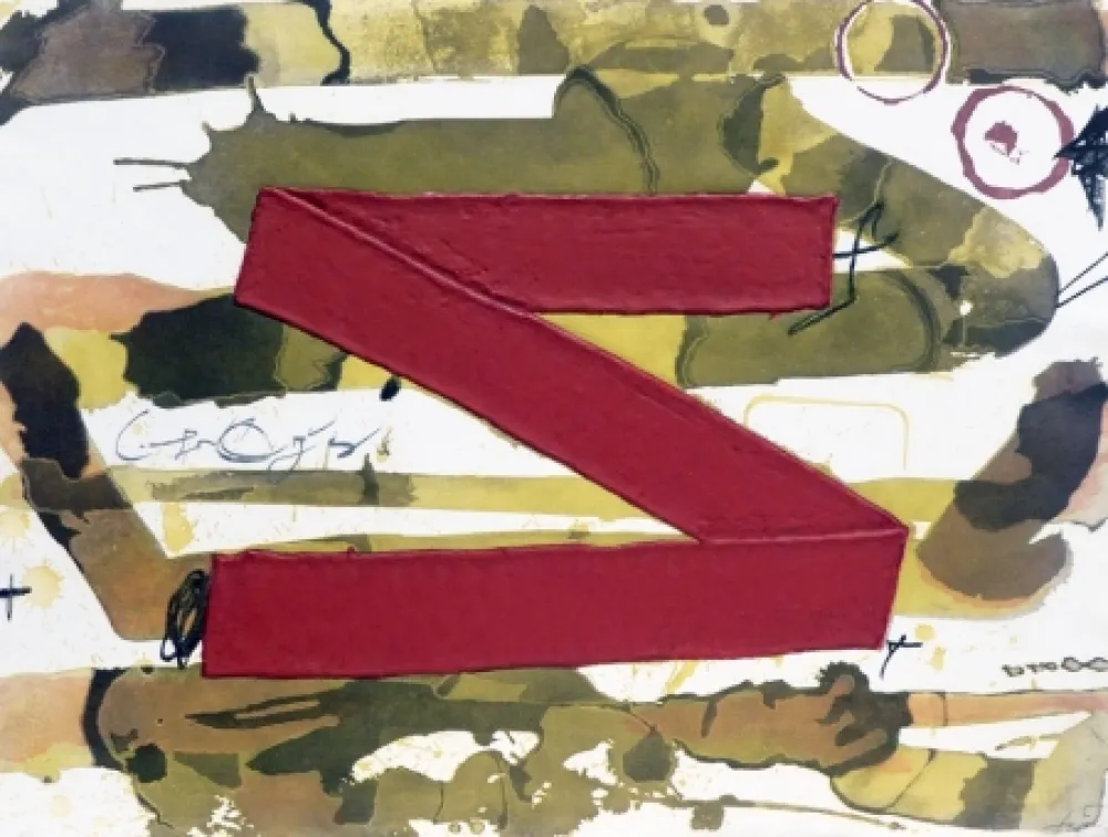 多数の Tàpies - Z