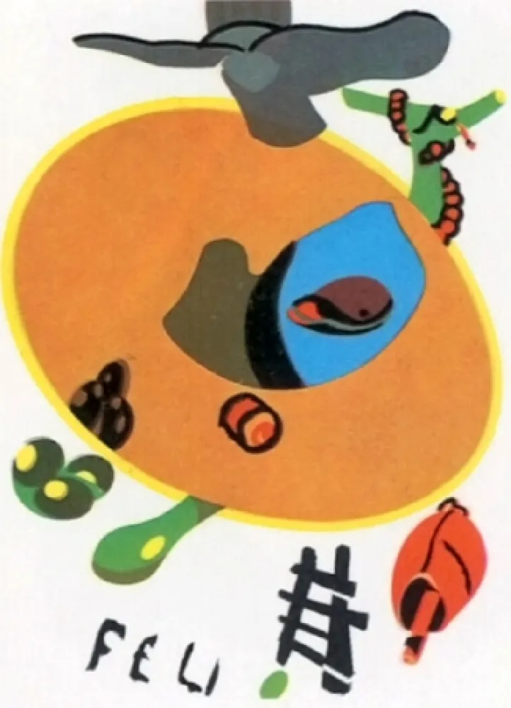 リトグラフ Telemaque - Feu