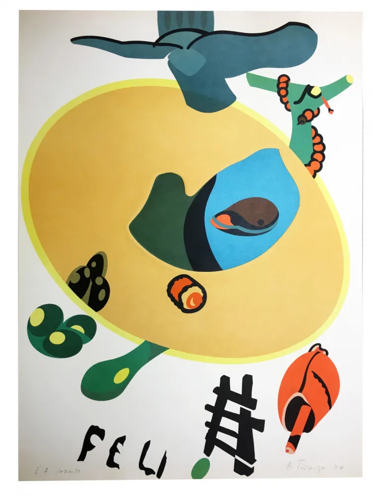 リトグラフ Telemaque - FEU. Lithographie avec gaufrage (1974)