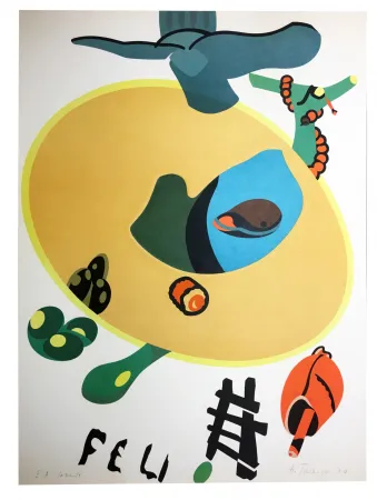 リトグラフ Telemaque - FEU. Lithographie avec gaufrage (1974)