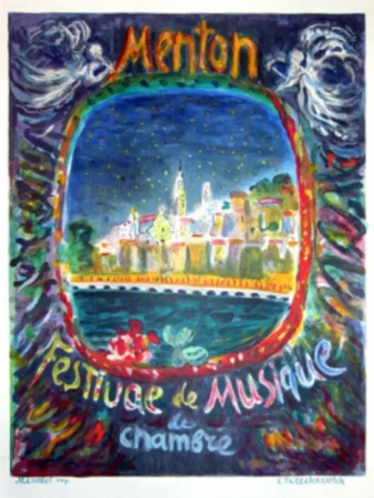 リトグラフ Terechkovich - FESTIVAL MENTON