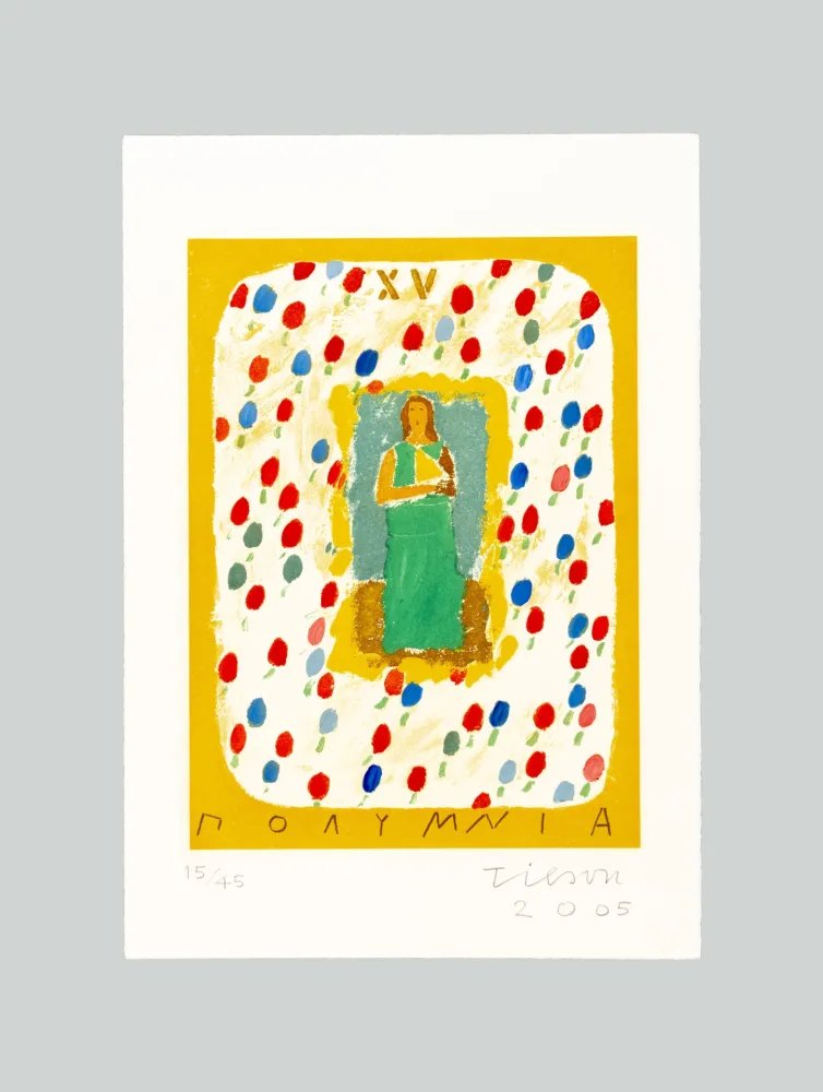 アクチアント Tilson - Polimnia