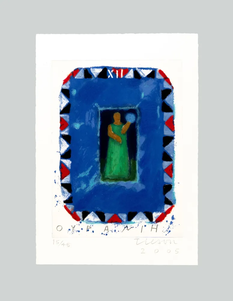 アクチアント Tilson - Urania