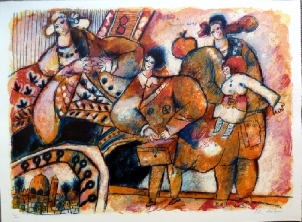 技術的なありません Tobiasse - Jérusalem de Tous les Désirs